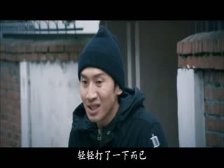 等待通奸的男子【韩语中字】CD2